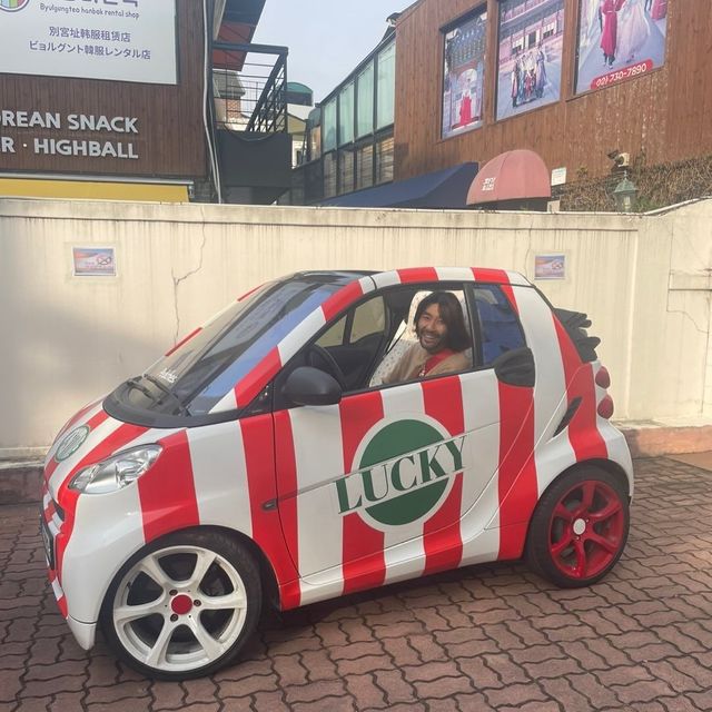 인스타그램 @rohongchul