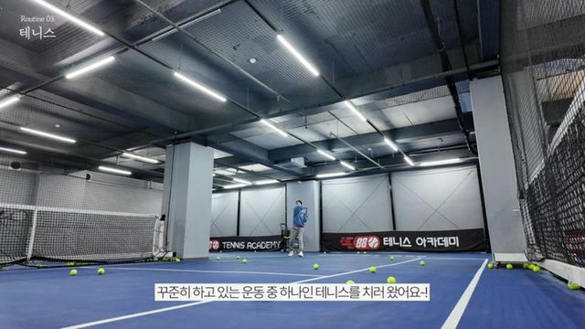 유튜브 〈안소희〉