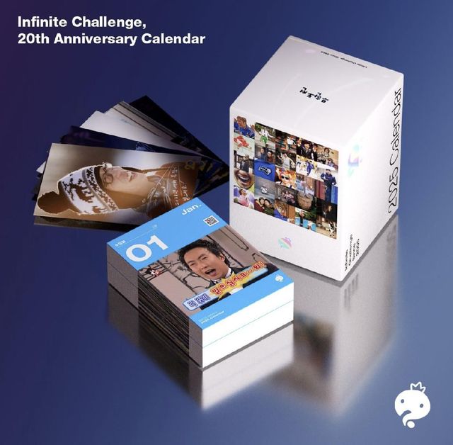 인스타그램 @withmbc 