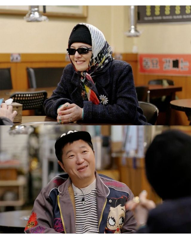 인스타그램 @withmbc