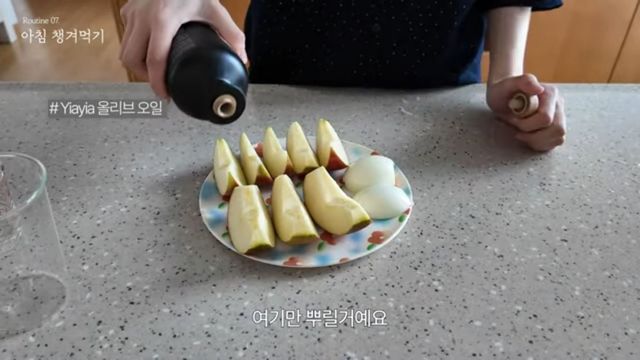 유튜브 〈안소희〉