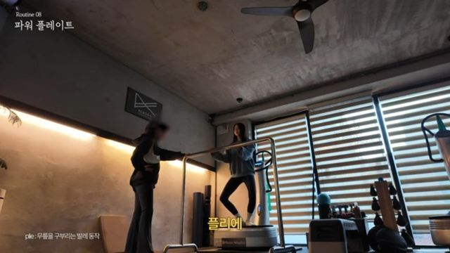 유튜브 〈안소희〉