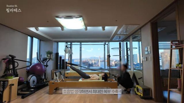 유튜브 〈안소희〉