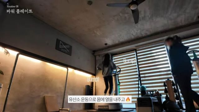 유튜브 〈안소희〉