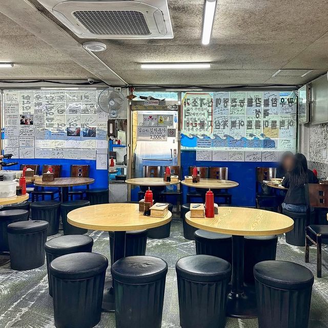 인스타그램 @atozzang_g