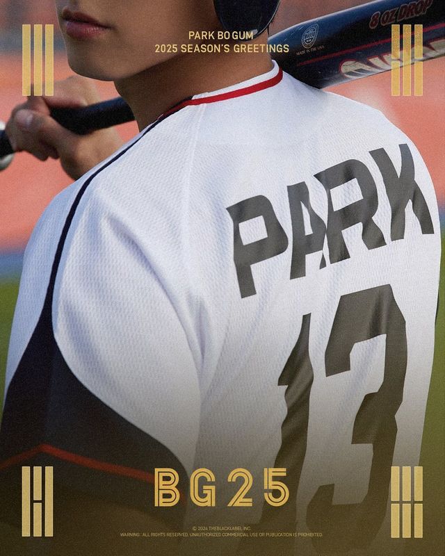 인스타그램 @bogummy