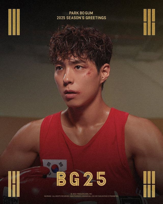 인스타그램 @bogummy