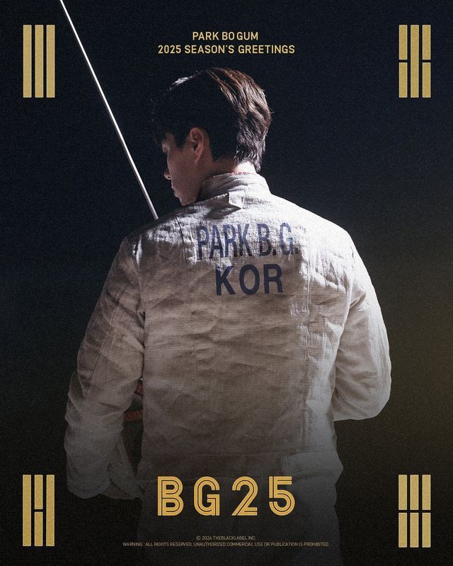 인스타그램 @bogummy