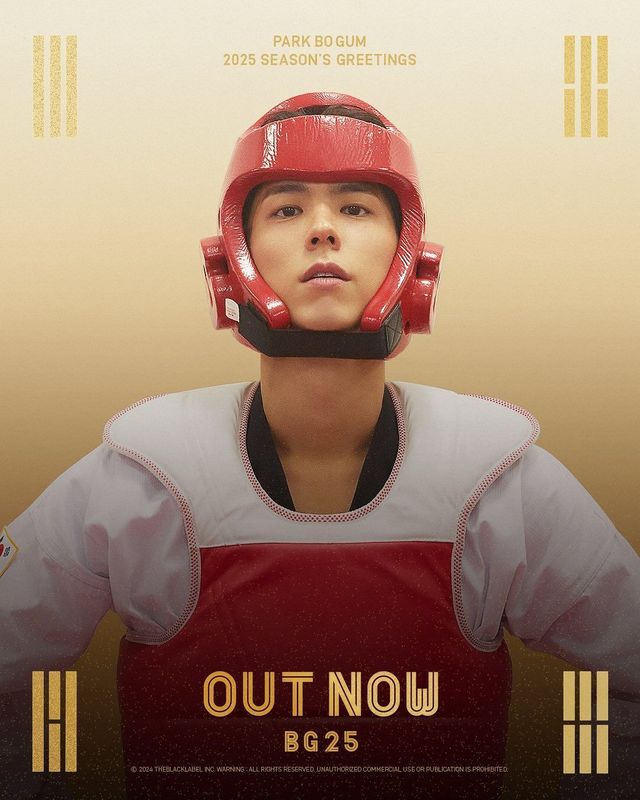 인스타그램 @bogummy