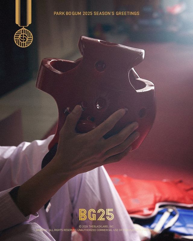 인스타그램 @bogummy