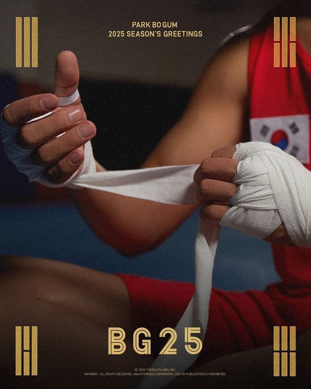 인스타그램 @bogummy