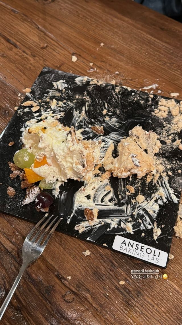 인스타그램 @marcellasne_ 