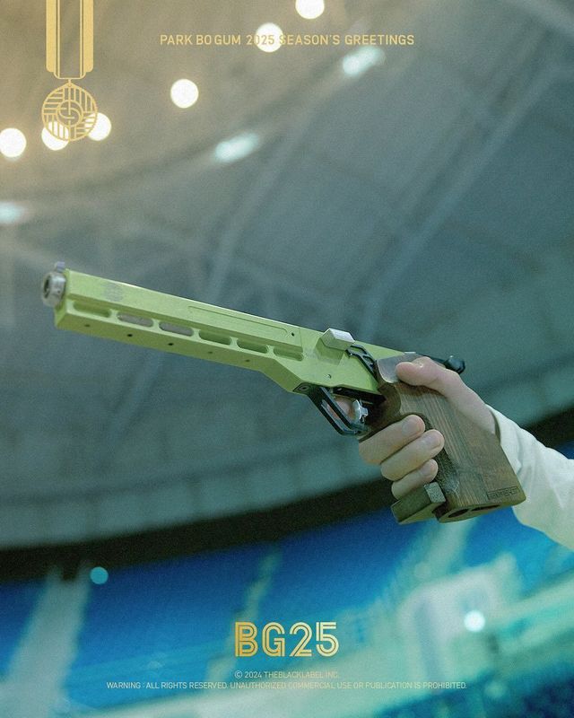 인스타그램 @bogummy