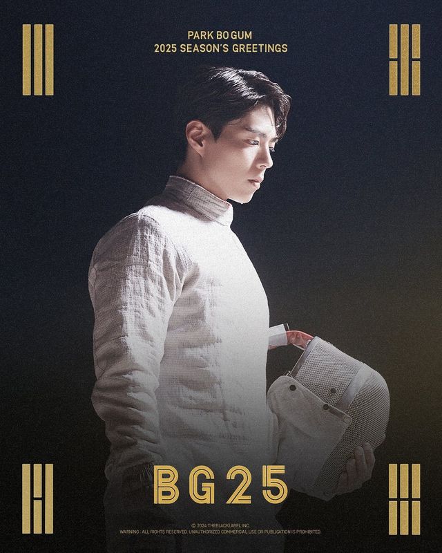 인스타그램 @bogummy