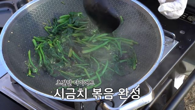 유튜브 〈김숙티비〉