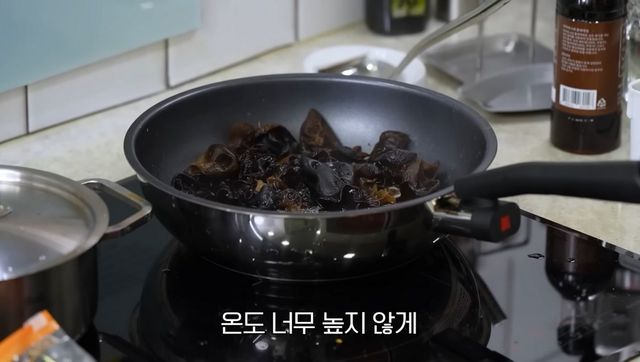 유튜브 〈안녕하세요 최화정이에요〉