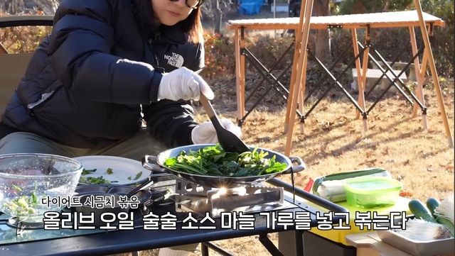 유튜브 〈김숙티비〉