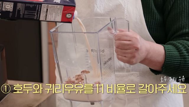 유튜브 〈이영자 TV〉