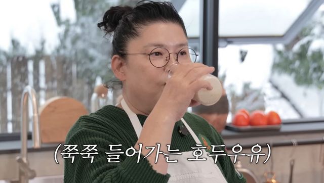 유튜브 <이영자 TV>