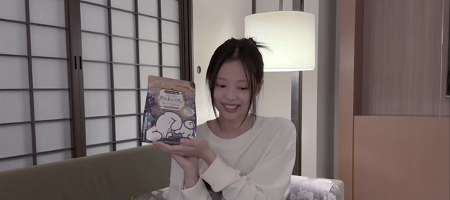 유튜브 〈JENNIE〉