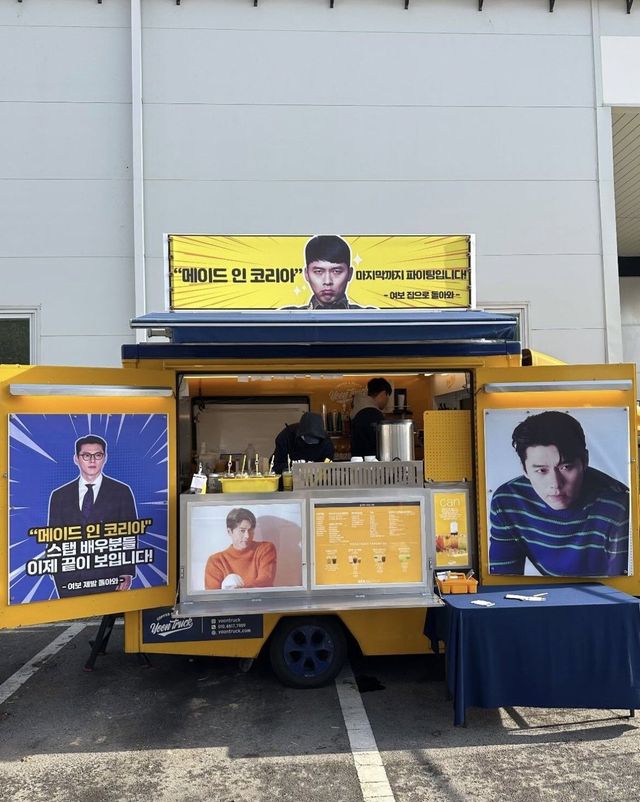 인스타그램 @hivemedia_corp