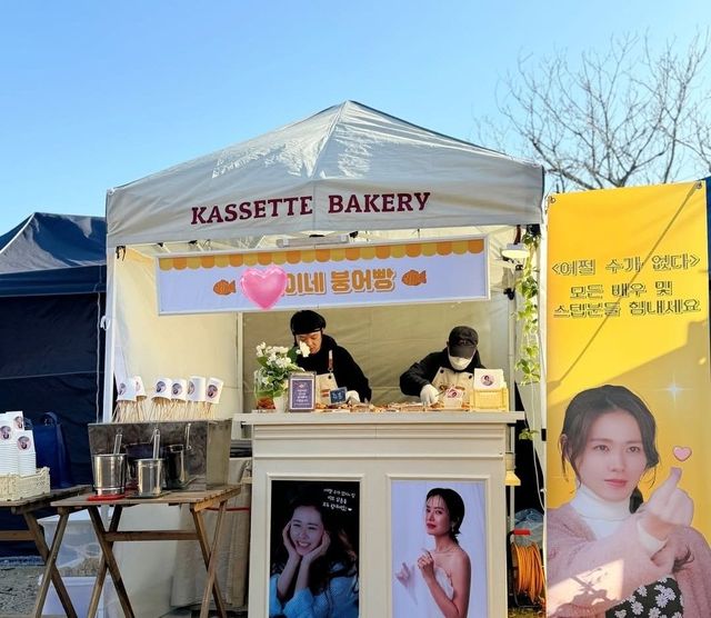 인스타그램 @kassette_truck