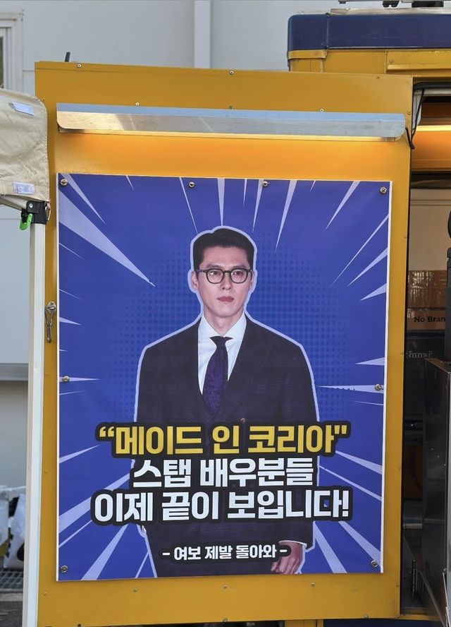 인스타그램 @hivemedia_corp