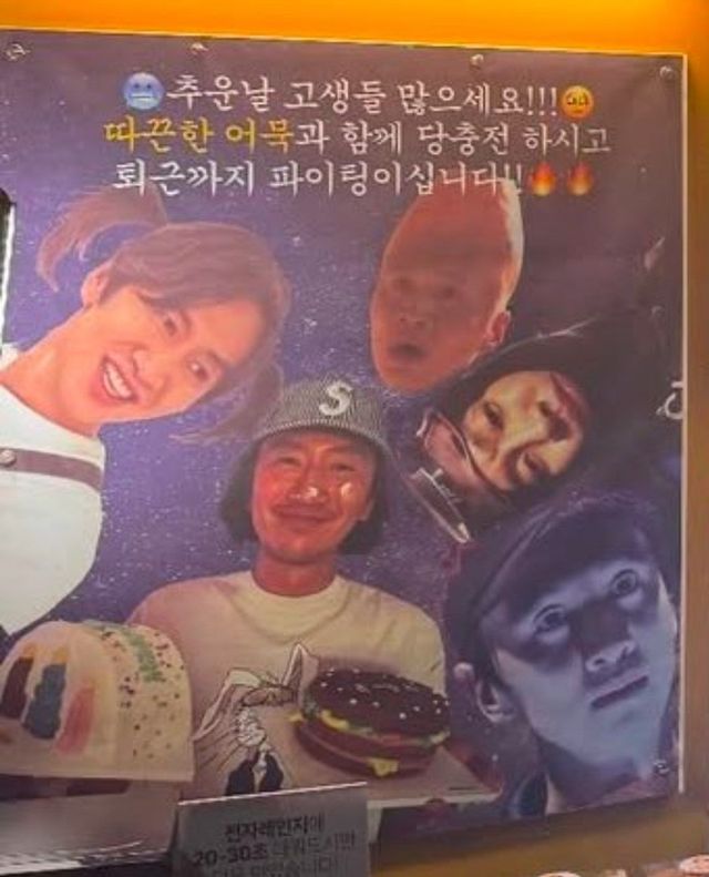 인스타그램 @sunbin_eyesmag