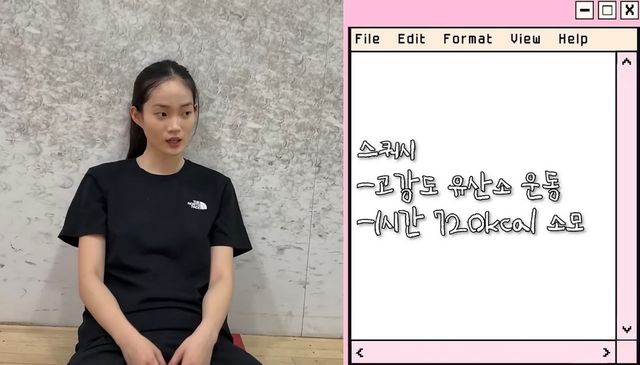 유튜브 〈신현지 시리즈 SHIN HYUN JI〉