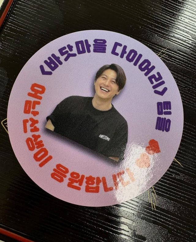 인스타그램 @mintsungrace