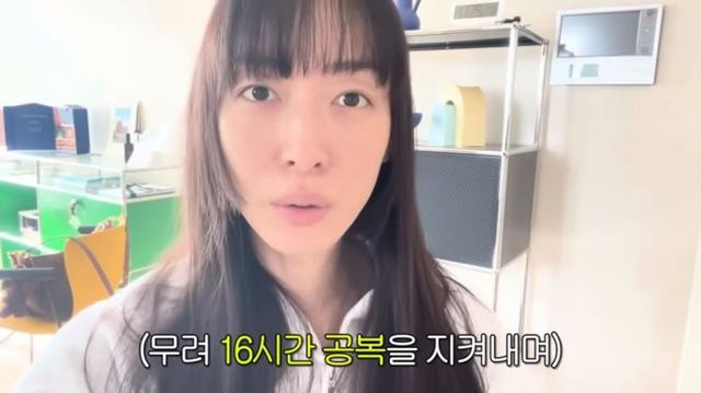 유튜브 〈한혜진 Han Hye Jin〉