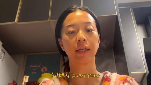 유튜브 〈한혜진 Han Hye Jin〉