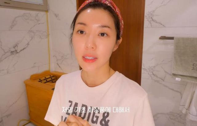 유튜브 〈박한별하나〉