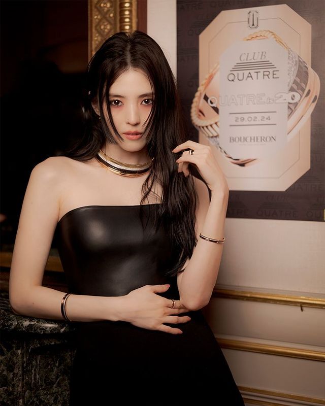 클럽 콰트로 파티에 참석한 글로벌 앰버서더 한소희