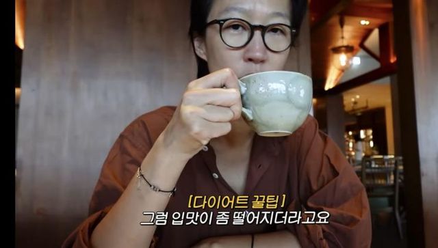 유튜브 〈공부왕찐천재 홍진경〉