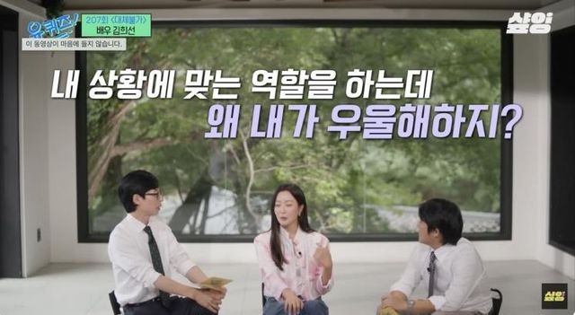 유튜브 〈 샾잉 〉