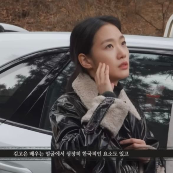 유튜브 〈쇼박스〉