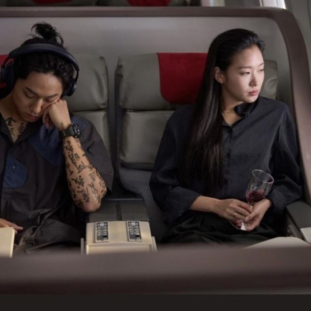 〈파묘〉 스틸컷