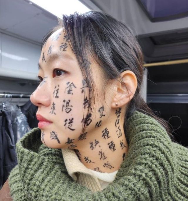 인스타그램 @ggonekim