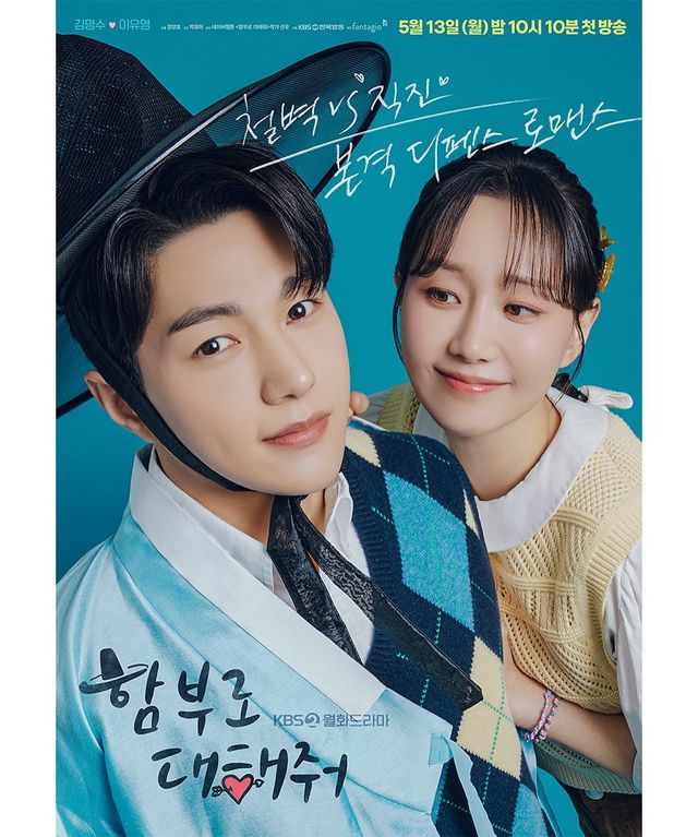 인스타그램 @mylovekbs