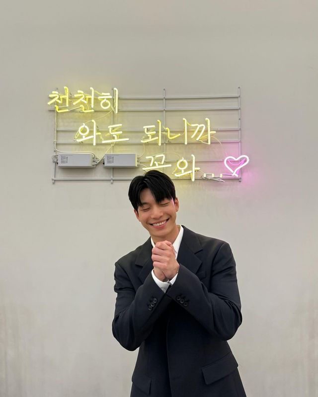 인스타그램 @wi__wi__wi__