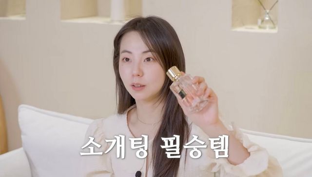 유튜브 〈안소희〉