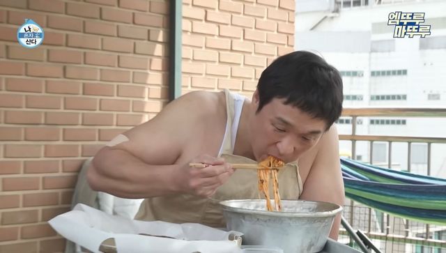 유튜브 <엠뚜루마뚜루 : MBC 공식 종합 채널>