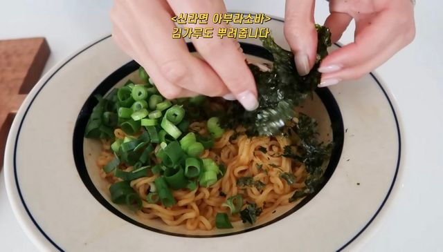 유튜브 〈김나영의 nofilterTV〉