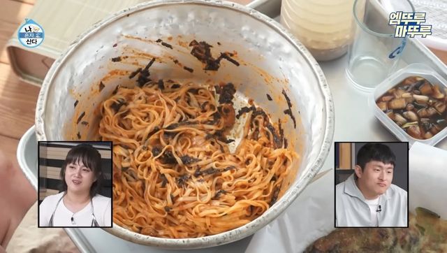 유튜브 <엠뚜루마뚜루 : MBC 공식 종합 채널>