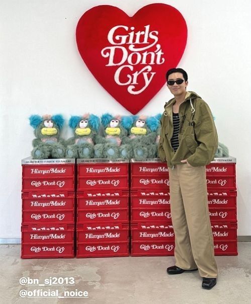 인스타그램 @verdy