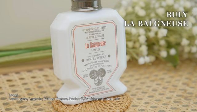 유튜브 〈안소희〉