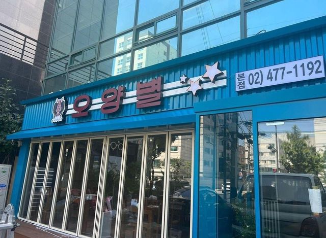 인스타그램 @ssinz7