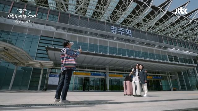 유튜브 〈JTBC Entertainment〉