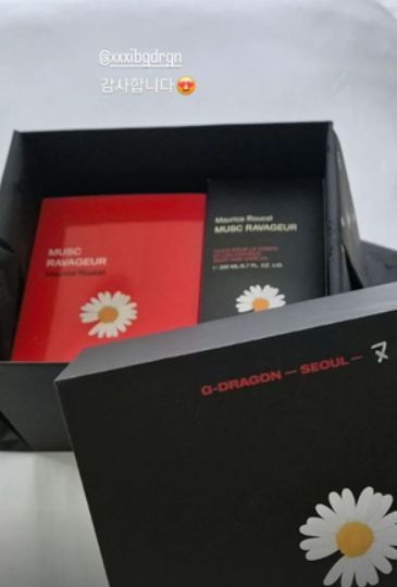 인스타그램 @hm_son7